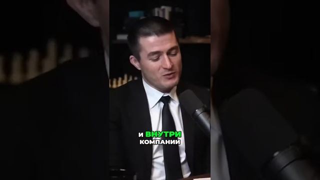 Джеф Безос. Амазон рулит. Советы миллиардера - 0001- Как создать успешную культуру в науке и бизнес смотреть онлайн