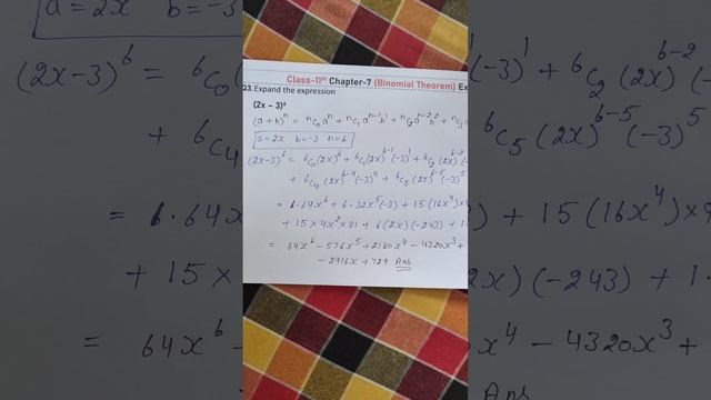 Ex 7.1 Q-3 Class 11 Binomial Theorem Chapter 7 New Syllabus Ncert Cbse #cbsesyllabus #class11 #math смотреть онлайн