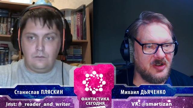 ЛитРПГ - что мы об этом знаем? смотреть онлайн