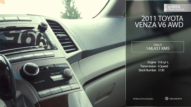 2011 Toyota Venza V6 AWD смотреть онлайн