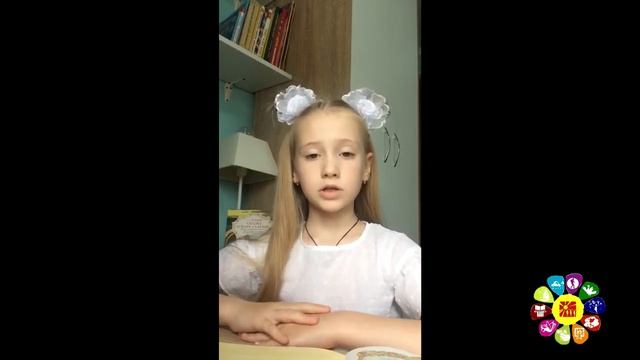 Пушкинский День 1Б смотреть онлайн