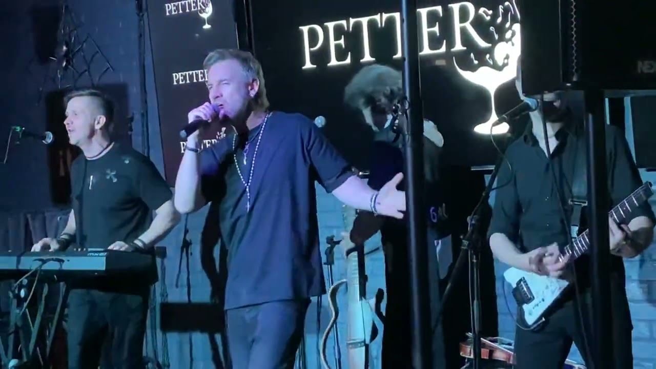 Plazma. Save. Концерт 06.05.2024. смотреть онлайн