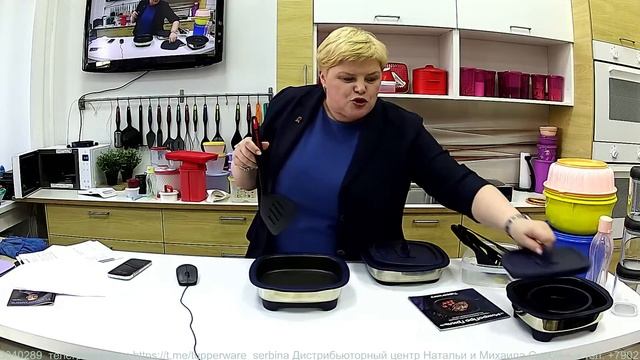 Ассамблея смотреть онлайн