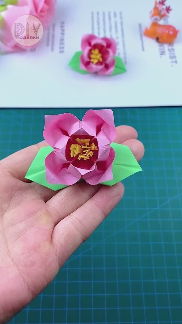 Цветок бегонии оригами смотреть онлайн