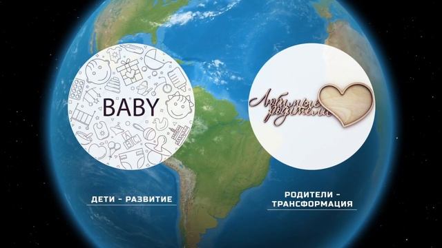 Астропрогноз на 2023 год смотреть онлайн