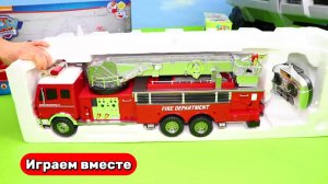 Играем в машинки ! Пожарная машина ! Игрушки ! Видео для детей