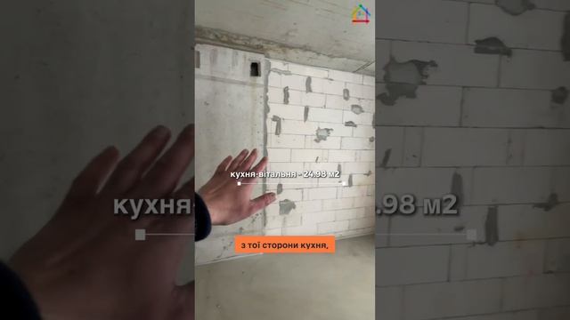 Огляд 2 кім. квартири з патіо 75.2 м2, 1 поверх, Грінвуд 2, Брюховичі, вул. Львівська, 9 секція смотреть онлайн