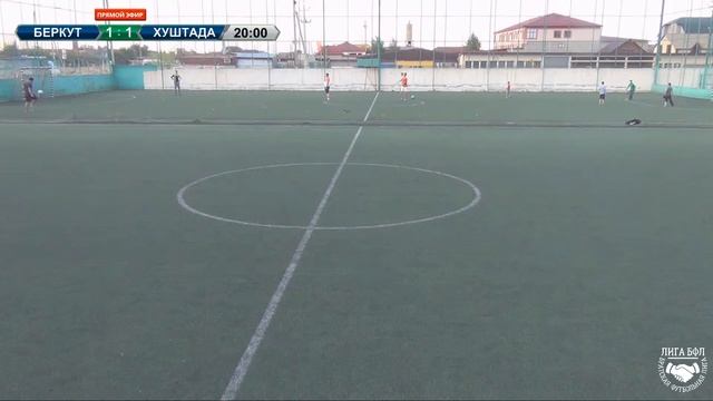 Кубок БФЛ . 1/8 финала. "Хуштада" - "Беркут" смотреть онлайн