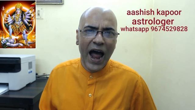 AQUARIUS ASCENDENT KUMBHA LAGNA REMEDY! ASTROLOGER AASHISH KAPOOR WHATSAPP 9674529828 смотреть онлайн