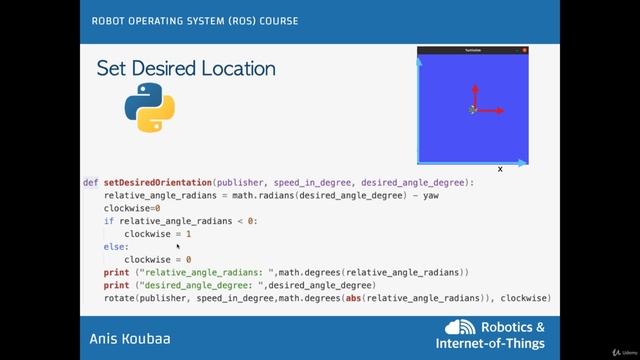10.12. Set Desired Orientation смотреть онлайн
