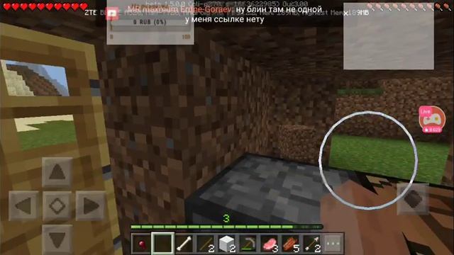 Смотрите, как я играю в Minecraft на Omlet Arcade! смотреть онлайн