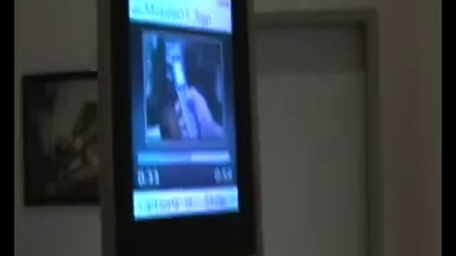 Siemens BenQ EF81 Mobile смотреть онлайн