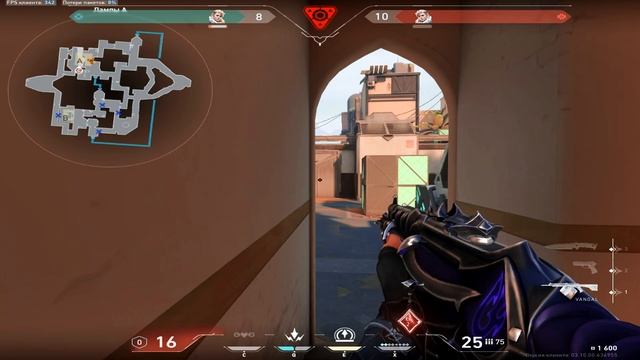 Exhausted 😢(Valorant Montage) смотреть онлайн