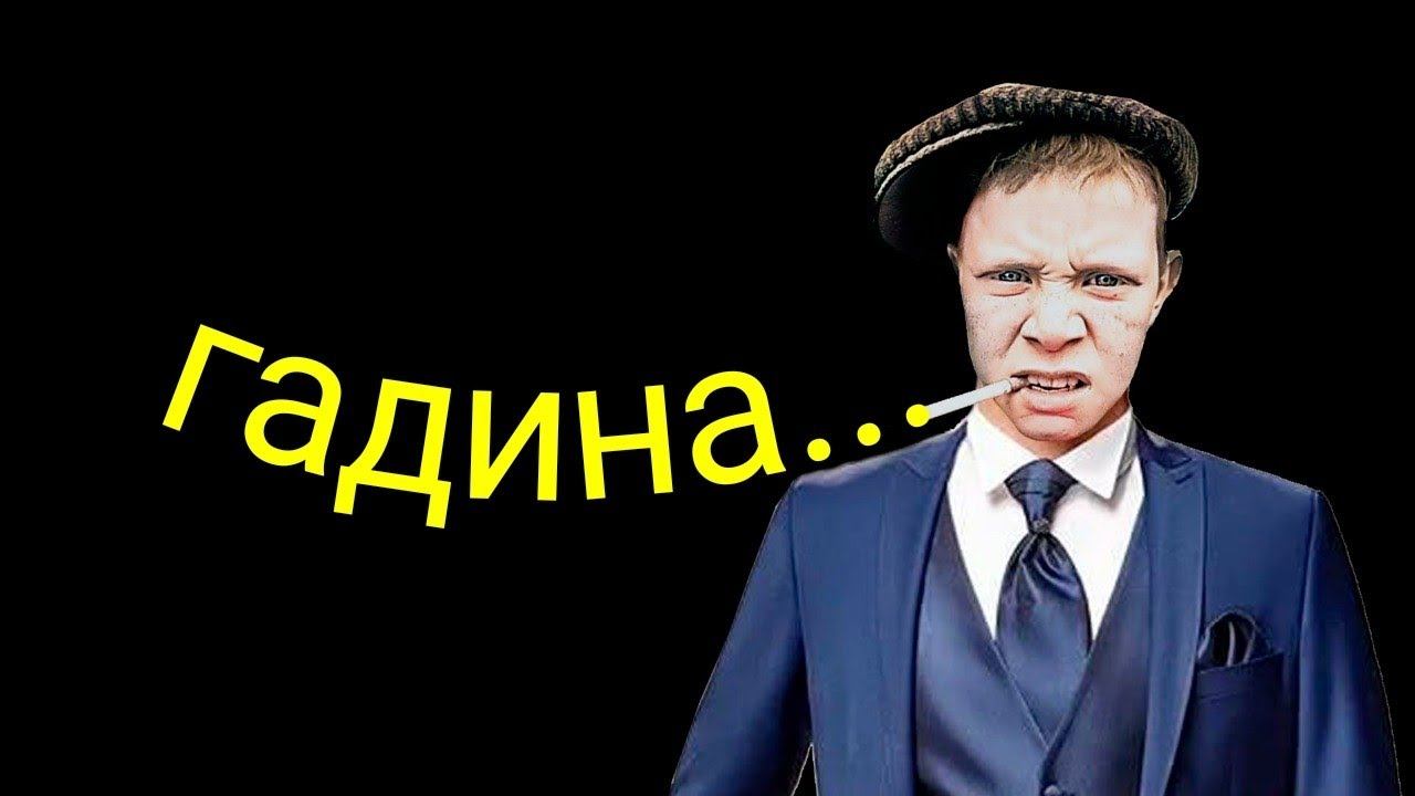 коллекторы. Эверест, Сбер, Ван клик мани, Вива деньги смотреть онлайн