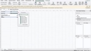Как посчитать чистую прибыль на OZON. Эта ОШИБКА Съедает твою прибыль на ОЗОН.
