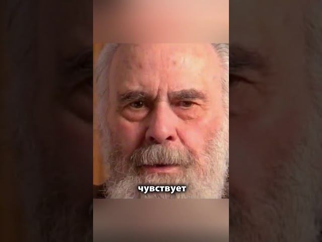 «Они думают: скорее бы это закончилось». Антоний Сурожский о черствости к умирающему #shorts смотреть онлайн