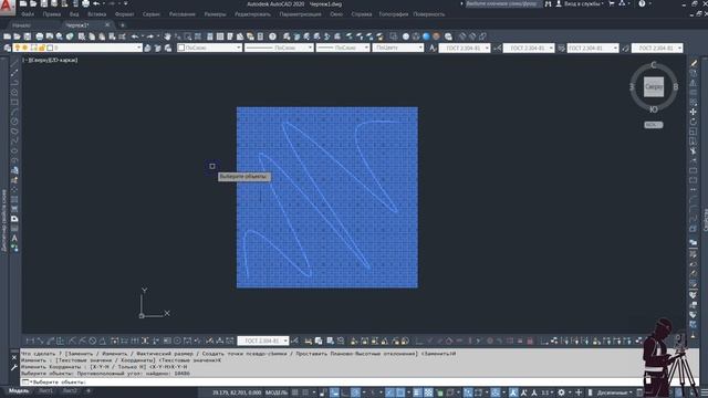 GeoRandom & Spline смотреть онлайн