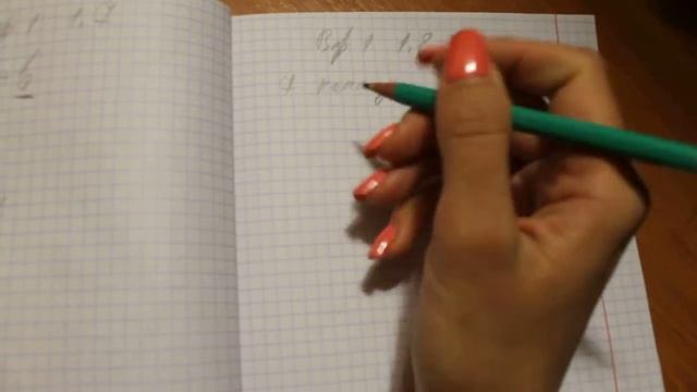 ДПА 2018 Вариант 1 Задание 1.12 смотреть онлайн