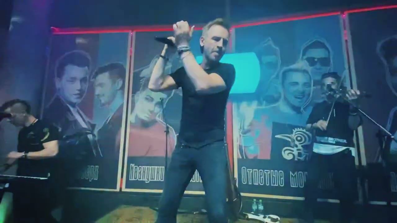 Plazma. Angel of snow. Концерт 01.06.2024. смотреть онлайн