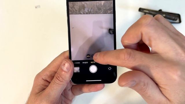 Как проверить б/у iPhone перед покупкой что бы не попасть? Проверка Айфона! смотреть онлайн