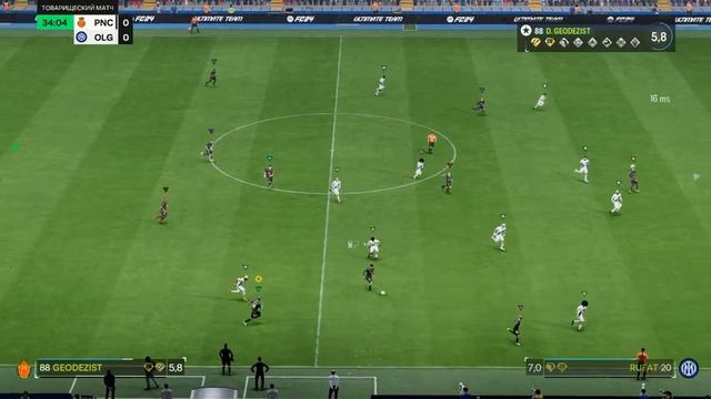 EA SPORTS FC 24 смотреть онлайн