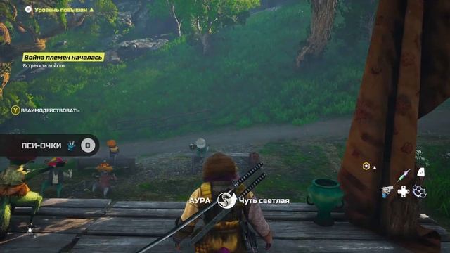 Прохождение #4 || Захват аванпоста || Biomutant смотреть онлайн