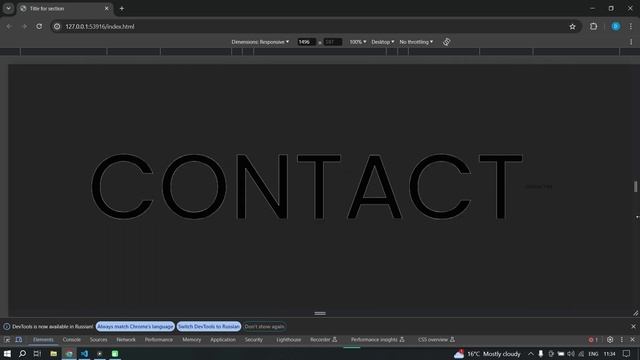 Titles for sections using HTML & CSS step by step смотреть онлайн