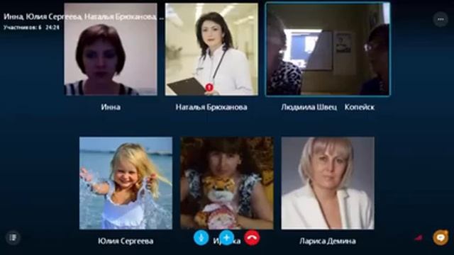 Осознанное управление здоровьем. Скайп от 10.03.16г смотреть онлайн
