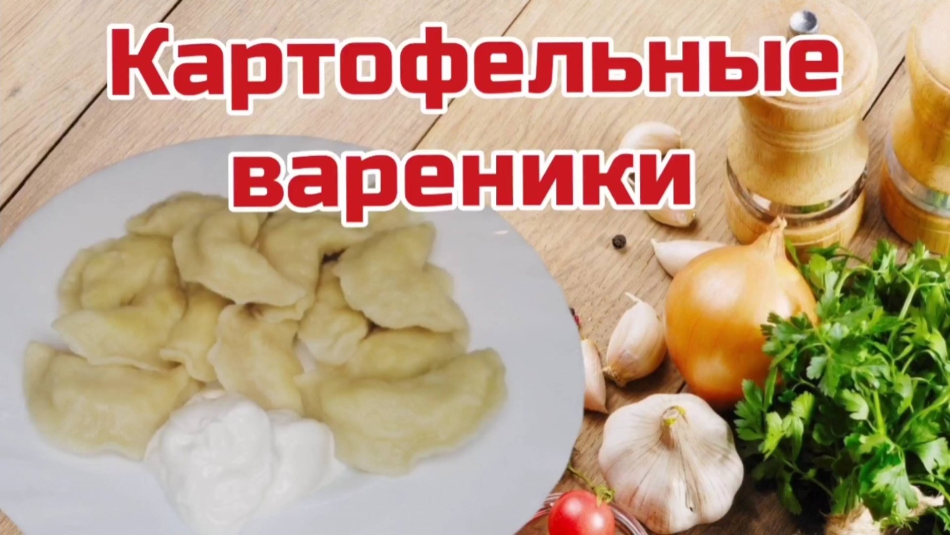 Кухня на 5