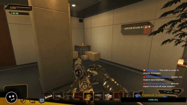 Deus Ex Human Revolution/// Залетай //Stream //Ruche play смотреть онлайн