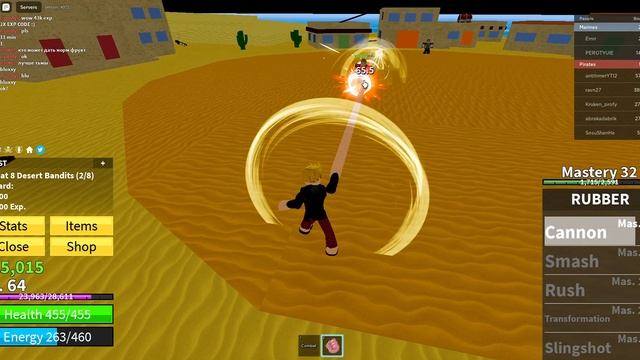 с 0 до про смотреть онлайн