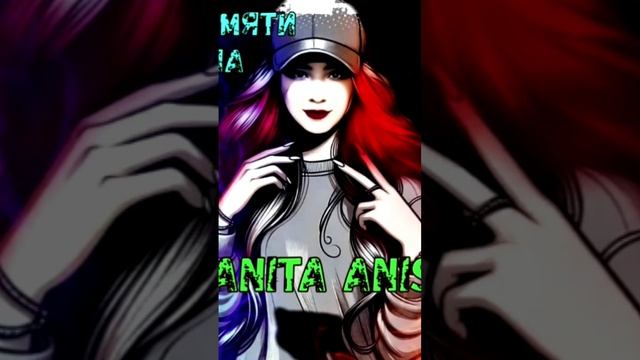 ПРЕМЬЕРА: В памяти весна #AnitaAnis #впамятивесна #топ #рек #дипхаус #авторское смотреть онлайн