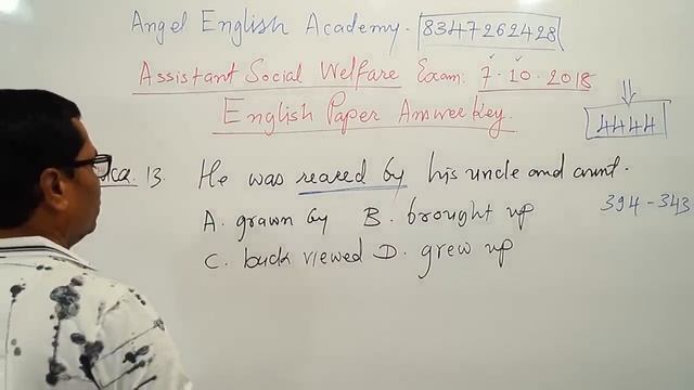 Assistant Social Welfare Officer | English Paper Answer Key | Exam date: 7-10-2018 | by Kishan Sir смотреть онлайн