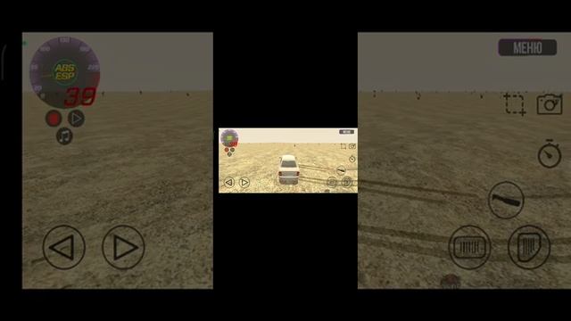 играй в краш-тест пук смотреть онлайн