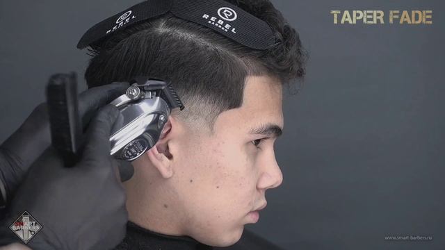 Как делать TAPER FADE: видеоурок для барберов и парикмахеров: мужская стрижка машинкой. смотреть онлайн