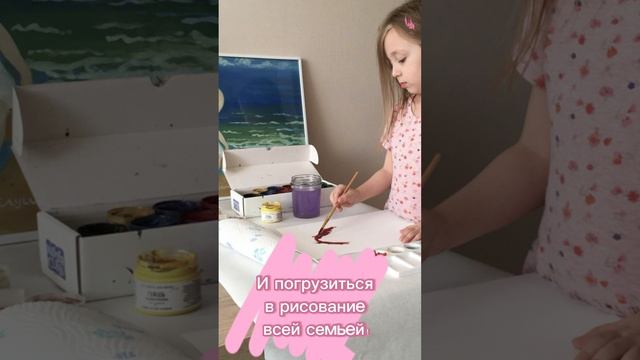 Рисовать с детьми — это сложно? смотреть онлайн