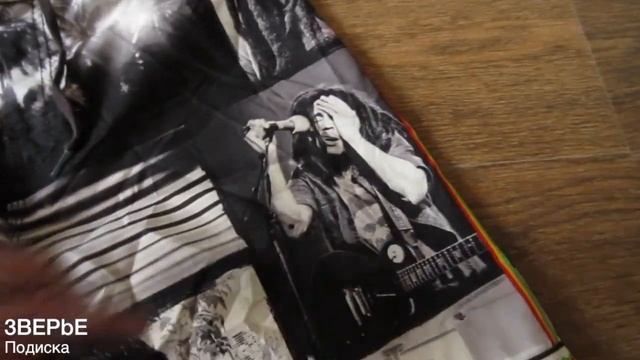 Вложки - На природу