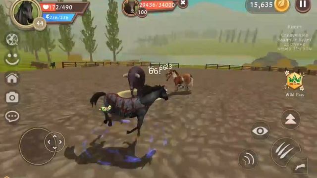 wildcraft смотреть онлайн