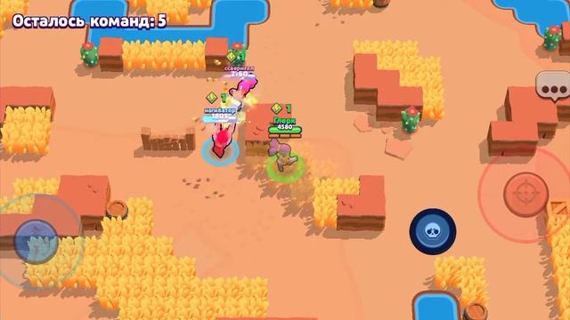 Захват кристаллов и столкновение! смотреть онлайн