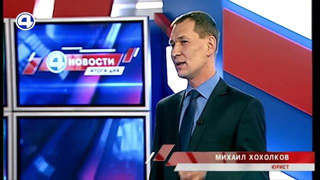 Гость об авторском праве на музыку смотреть онлайн