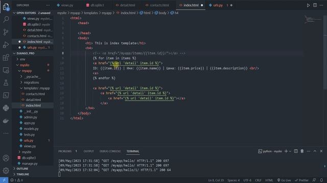 Джанго URL name, namespace. Урок #9 Django 4 E-Commerce #python #django4 #djangoecomerce смотреть онлайн