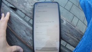 Что нового? - Работа в Магнит Доставка - Работа курьером - Город Тула