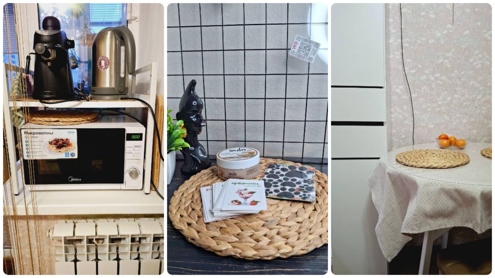 Обзор покупок Вайлдберриз Январь 2025: белый шкаф-пенал, круглый кухонный стол, гарвардская тарелка