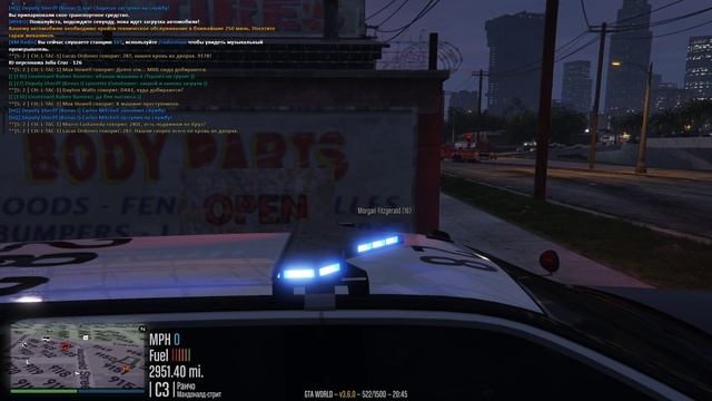 Grand Theft Auto V 2025.01.18 - 20.47.53.06.DVR смотреть онлайн
