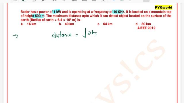 Radar has a power of 1 kW and is operating at a frequency of 10 GHz. It is смотреть онлайн