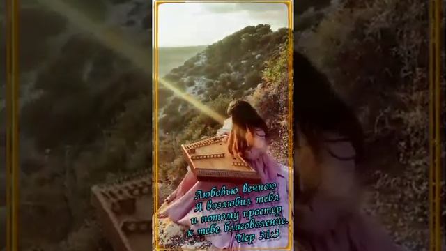 Бог есть свет(2) смотреть онлайн