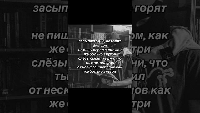 тгк - бровник сделал тебе бит смотреть онлайн