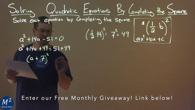 Solve a^2+14a-51=0 by Completing the Square смотреть онлайн