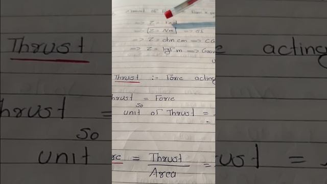 Susmi's physics corner смотреть онлайн