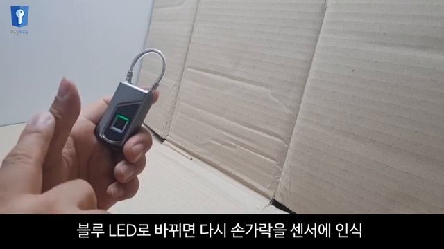 지문자물쇠통합본 смотреть онлайн